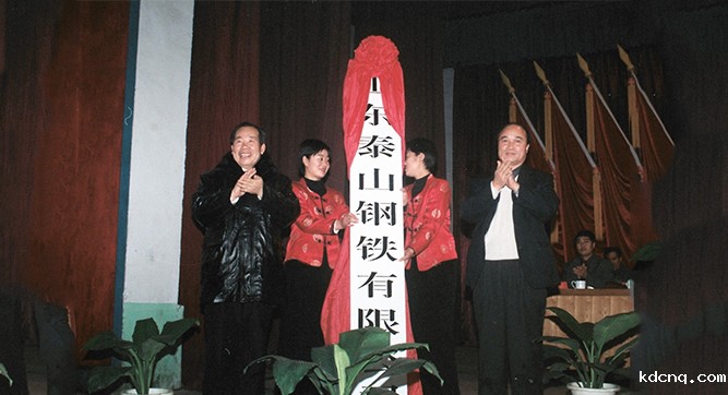 2000
