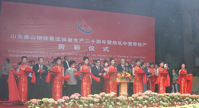 2004