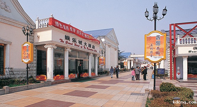 1998