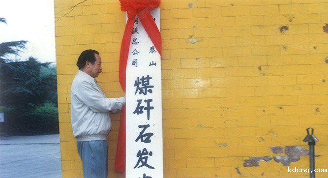 1991