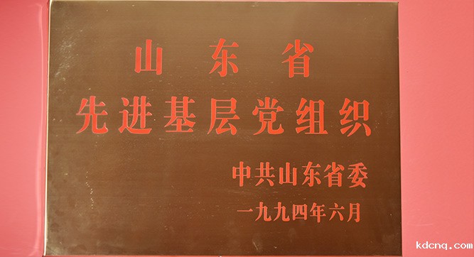2001
