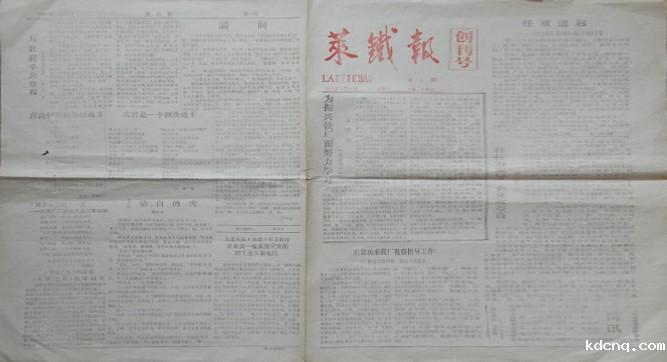 1991