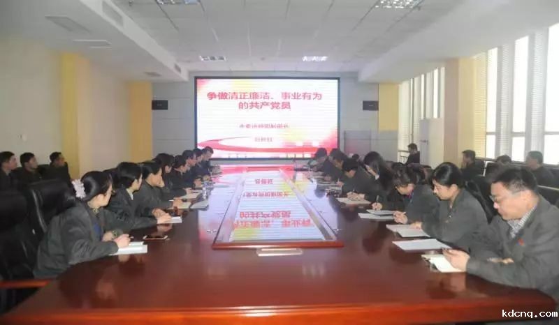 践行四个意识 做合格党员