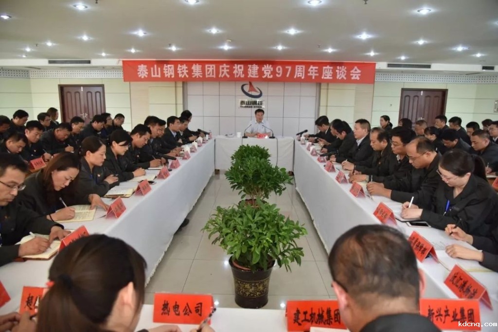 年终回顾——党的领导篇