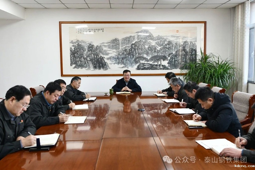 立春东风劲吹 凝心聚力再攀峰
