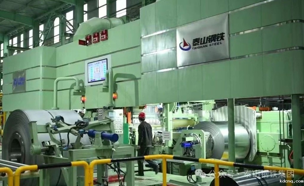 竞技宝官方网app集团泰嘉新材料：开展“精准培训” 打造竞争新优势